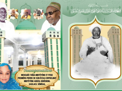 Visite de la magnifique mosquée construite par Sokhna Oumou NIASS